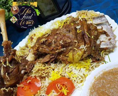 Mandi Kharoof (Lamb)